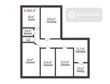 101 м², 4-комнатная квартира, этаж 1 из 9, 101 м², изображение - 13