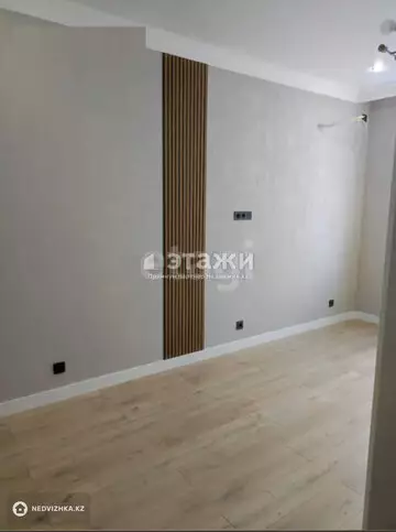 2-комнатная квартира, этаж 7 из 10, 46 м²