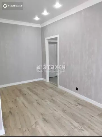 2-комнатная квартира, этаж 7 из 10, 46 м²