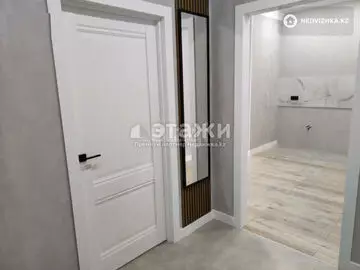 2-комнатная квартира, этаж 7 из 10, 46 м²