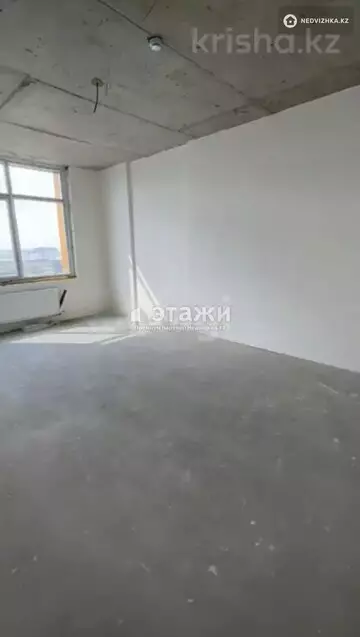 2-комнатная квартира, этаж 14 из 17, 66 м²