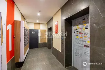 2-комнатная квартира, этаж 7 из 12, 59 м²