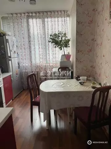 2-комнатная квартира, этаж 8 из 9, 50 м²