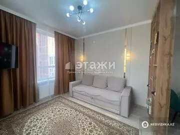 2-комнатная квартира, этаж 8 из 12, 48 м²