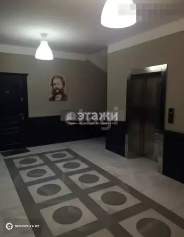 2-комнатная квартира, этаж 4 из 6, 71 м²