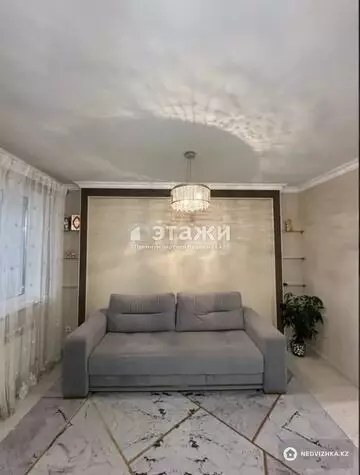 3-комнатная квартира, этаж 11 из 14, 67 м²