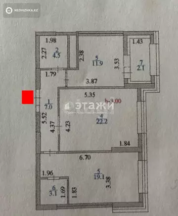 2-комнатная квартира, этаж 7 из 16, 70 м²