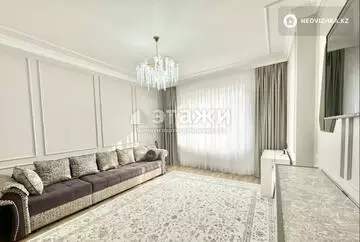 2-комнатная квартира, этаж 7 из 16, 70 м²