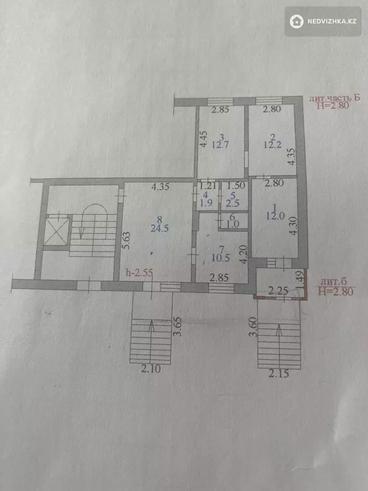 84 м², Помещение, этаж 1 из 10, 84 м², изображение - 1