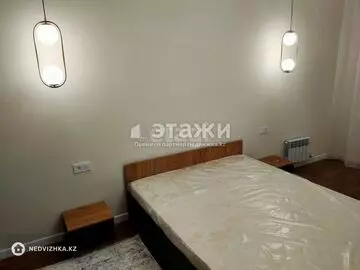 2-комнатная квартира, этаж 7 из 10, 64 м²