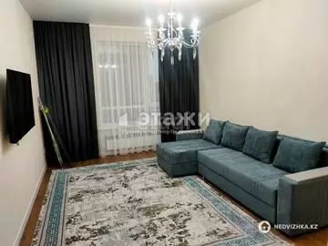 2-комнатная квартира, этаж 7 из 10, 64 м²