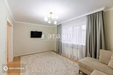 75 м², 3-комнатная квартира, этаж 4 из 5, 75 м², изображение - 1