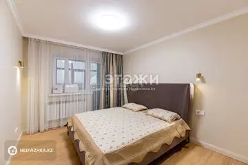 75 м², 3-комнатная квартира, этаж 4 из 5, 75 м², изображение - 3