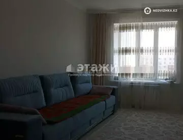 2-комнатная квартира, этаж 7 из 8, 58 м²
