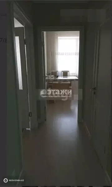 2-комнатная квартира, этаж 7 из 8, 58 м²