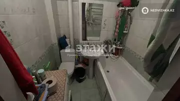 1-комнатная квартира, этаж 5 из 5, 31 м²