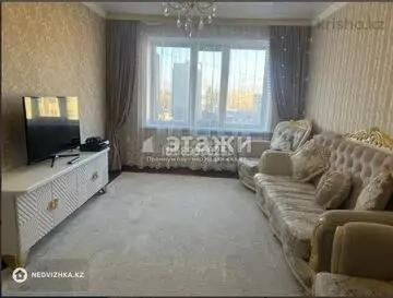 3-комнатная квартира, этаж 5 из 6, 69 м²