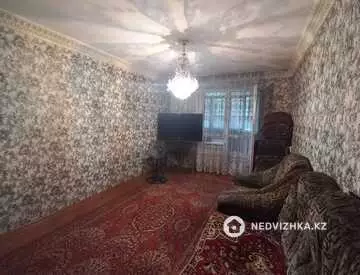 4-комнатная квартира, этаж 3 из 5, 76 м²