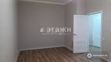 43 м², 1-комнатная квартира, этаж 3 из 17, 43 м², изображение - 2