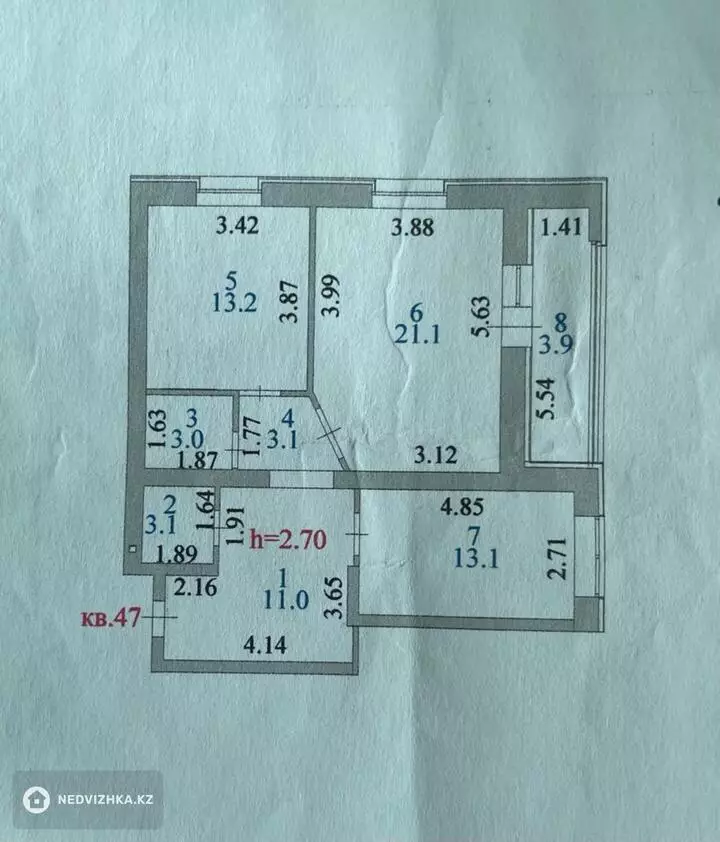 75.4 м², 2-комнатная квартира, этаж 9 из 10, 75 м², изображение - 1