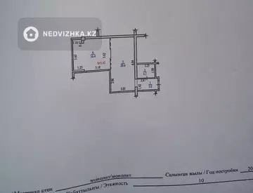 45 м², 1-комнатная квартира, этаж 8 из 9, 45 м², изображение - 12