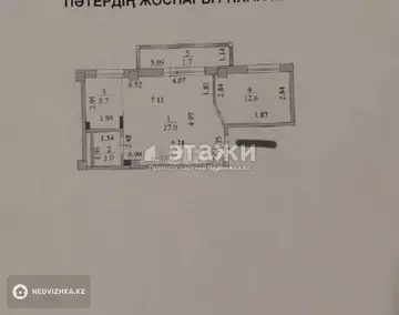 2-комнатная квартира, этаж 5 из 13, 50 м²