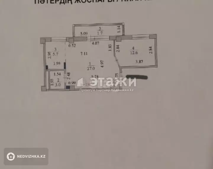 50 м², 2-комнатная квартира, этаж 5 из 13, 50 м², изображение - 1