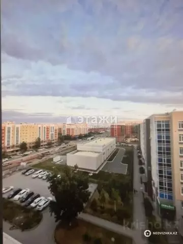 3-комнатная квартира, этаж 5 из 8, 71 м²