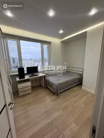 92 м², 3-комнатная квартира, этаж 11 из 14, 92 м², изображение - 4