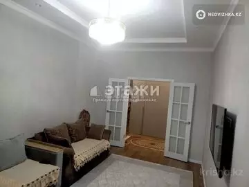 2-комнатная квартира, этаж 4 из 18, 65 м²