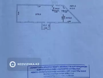 95 м², 4-комнатный дом, 10 соток, 95 м², изображение - 22