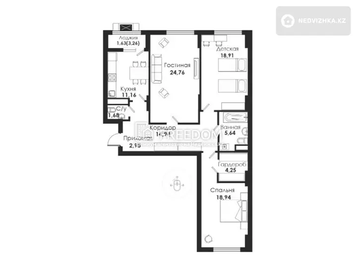 105 м², 3-комнатная квартира, этаж 9 из 12, 105 м², изображение - 1