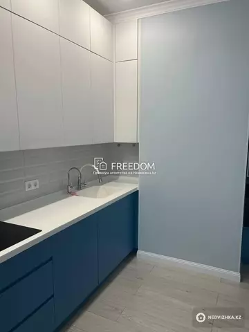 130 м², 4-комнатная квартира, этаж 17 из 18, 130 м², изображение - 2