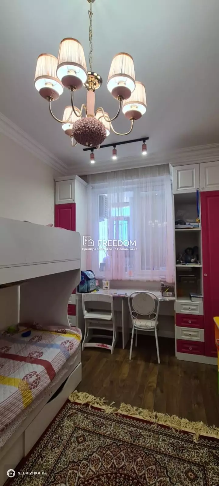 112 м², 4-комнатная квартира, этаж 7 из 7, 112 м², изображение - 1