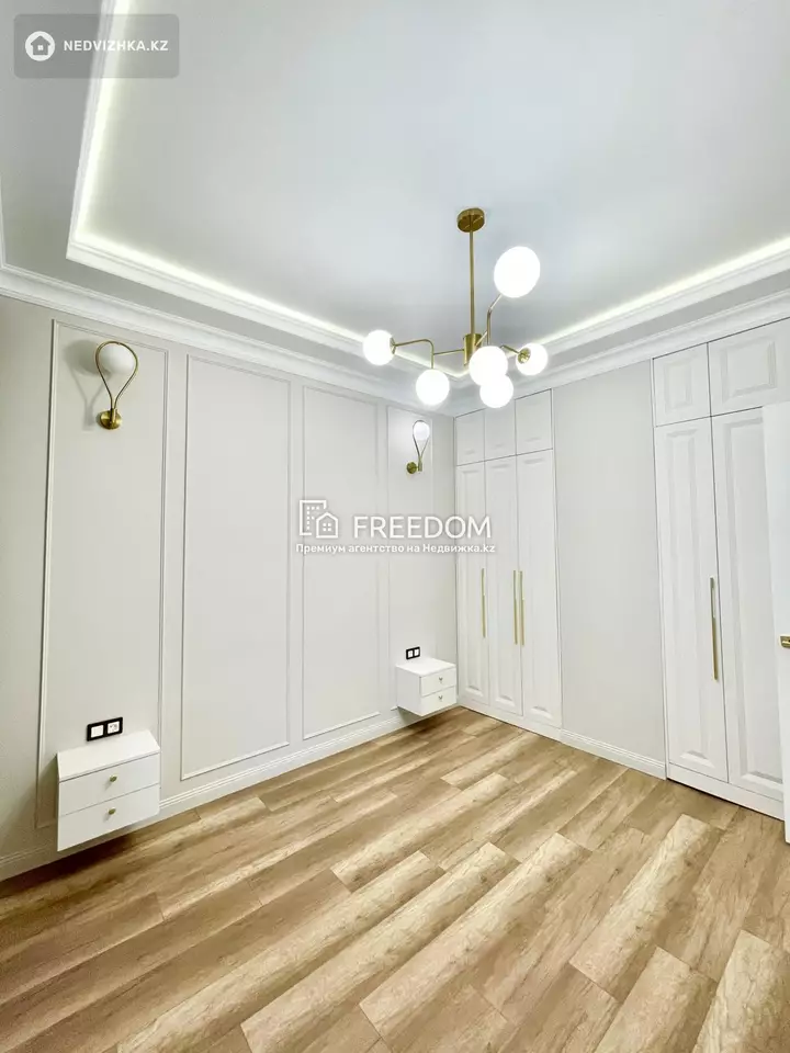 43.5 м², 3-комнатная квартира, этаж 2 из 8, 44 м², изображение - 1