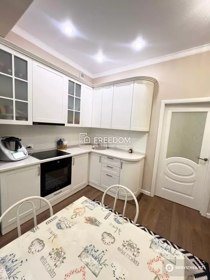 63.5 м², 2-комнатная квартира, этаж 6 из 9, 64 м², изображение - 1