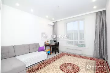 2-комнатная квартира, этаж 6 из 9, 54 м²