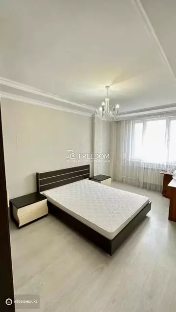 2-комнатная квартира, этаж 12 из 14, 64 м²