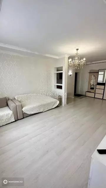 2-комнатная квартира, этаж 12 из 14, 64 м²