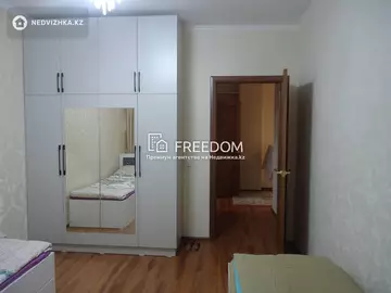 75 м², 2-комнатная квартира, этаж 12 из 24, 75 м², изображение - 1