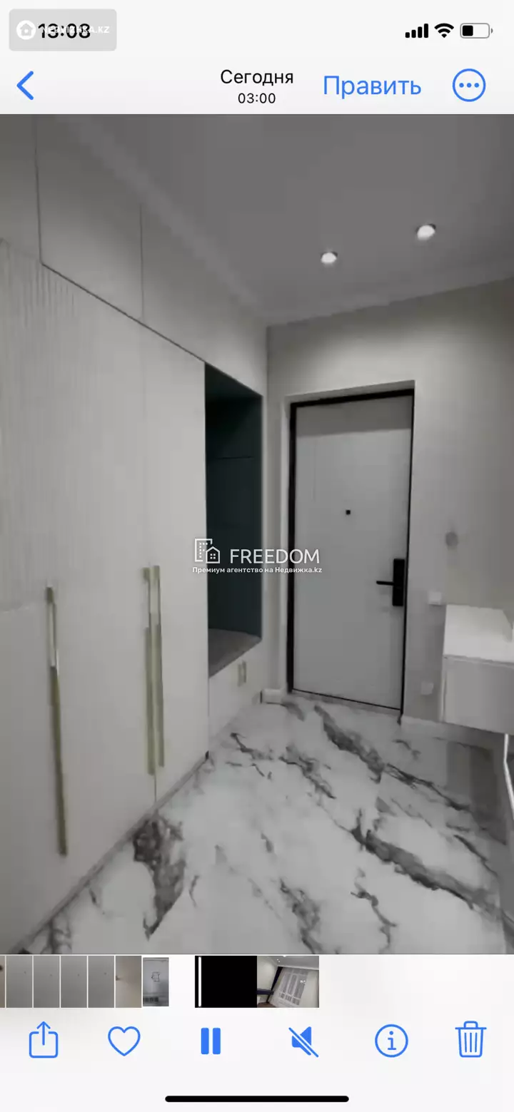 75.4 м², 3-комнатная квартира, этаж 6 из 8, 75 м², изображение - 1