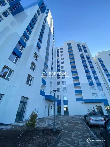 2-комнатная квартира, этаж 8 из 17, 57 м²