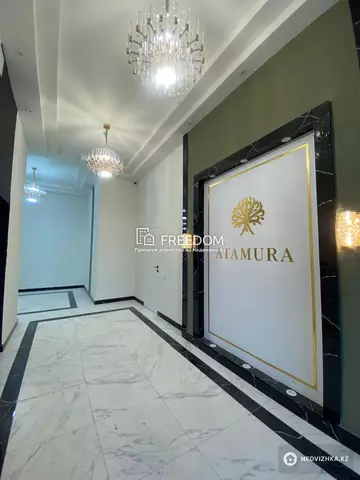 2-комнатная квартира, этаж 8 из 17, 57 м²