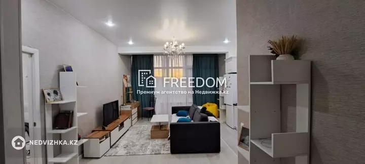 51.2 м², 2-комнатная квартира, этаж 3 из 7, 51 м², изображение - 1