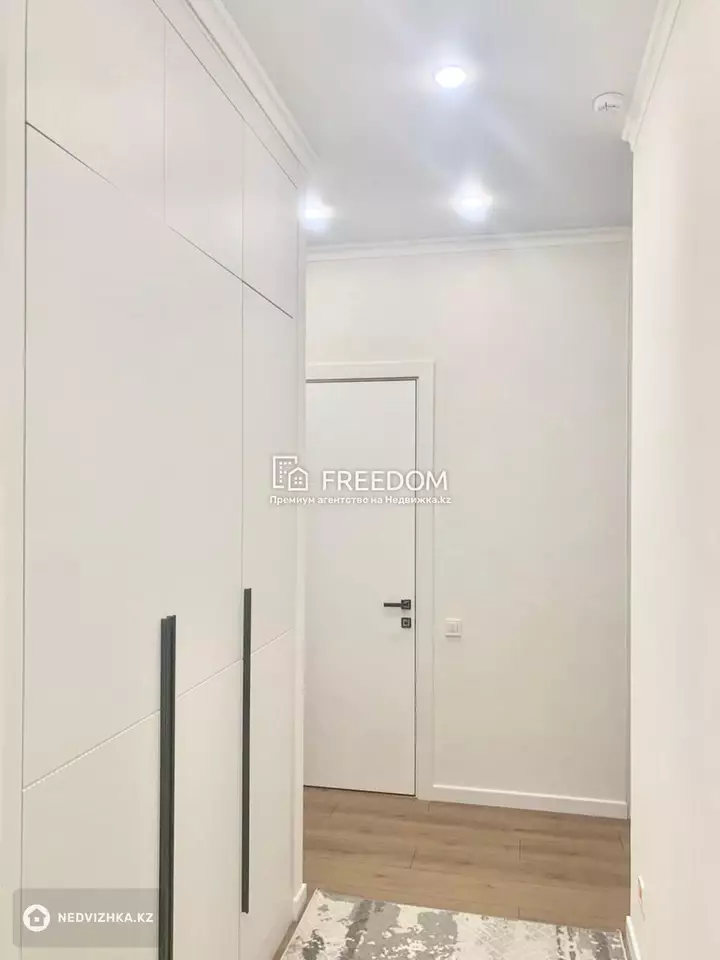 44 м², 2-комнатная квартира, этаж 7 из 12, 44 м², изображение - 1