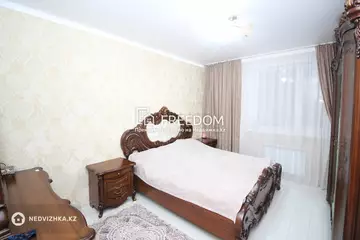 2-комнатная квартира, этаж 11 из 13, 54 м²