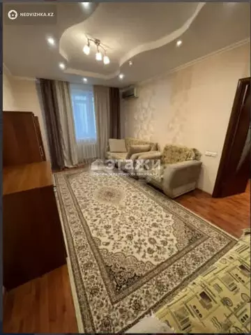 2-комнатная квартира, этаж 13 из 14, 63 м²