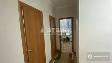 2-комнатная квартира, этаж 4 из 15, 55 м²