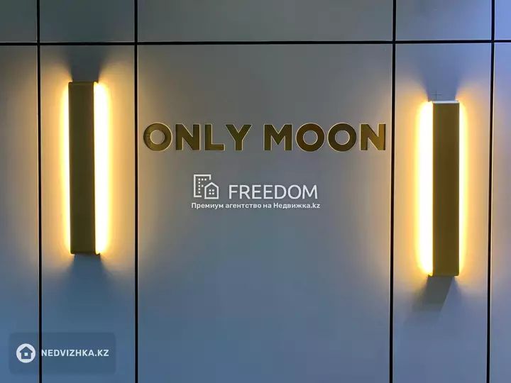 62 м², 2-комнатная квартира, этаж 5 из 12, 62 м², изображение - 1