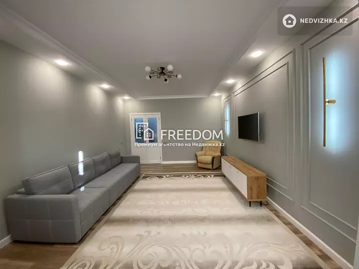62 м², 2-комнатная квартира, этаж 5 из 12, 62 м², изображение - 1